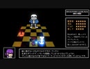 【Everhood】おすすめカスタムバトル5選【勝手に紹介】
