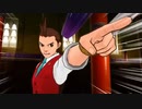 【2021/12/01】逆転裁判6 第5話 38審目