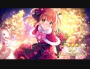 【プリンセスコネクト！Re:Dive】キャラクターストーリー リノ（クリスマス） Part.01