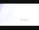 【Syuwa】Close to you - niki【歌ってみた】