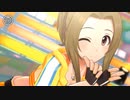 【真鍋いつき生誕祭2021】真鍋いつきウィンクコレクション2021