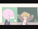 【手描き】アッーウッウッイネイネ【ハピトリ】