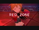 RED ZONE【ニコマス平成メドレー３】