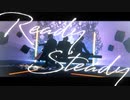 【APヘタリアMMD】 Ready Steady 【露誕2021】