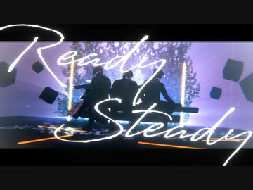 【APヘタリアMMD】 Ready Steady 【露誕2021】