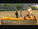 #12【P4G】部活、青春の汗を流そうぜ！〈日常part1〉【実況プレイ】