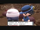 【実況】ポケットモンスターBD その１９