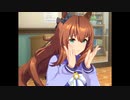 マルゼンスキー「げろげろ～」