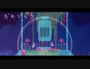 【実況】社畜OLのGRIS part10【遊ぶ芸術品】