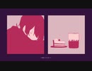 【歌ってみた】カトラリー covered by 一追やす