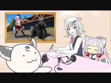 きりたんズのロケっとえんぱし～【13】
