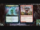 研究体シュートでMTGAアルケミーを爆破する　１ガバ目
