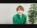 【会員限定】2021→2022 コメント動画④【葉崎アラン】