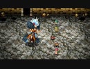 【実況】アラサーがロマサガ2リマスター版を初見プレイ Part27