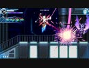 【スメラギ地下秘密基地1】白き鋼鉄のX（イクス） THE OUT OF GUNVOLT【モード・ダークネス S+】