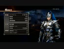 【真・三國無双7】赤壁の戦い・孫権軍　タイムアタック　00:59:68