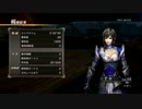 【真・三國無双7】南郡の戦い・孫権軍　タイムアタック　00:22:65