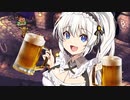 悪魔のぼったくり亭でバイトするあかりさん　なんちゅ～か1番！＃34