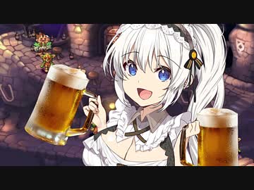 悪魔のぼったくり亭でバイトするあかりさん　なんちゅ～か1番！＃34