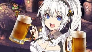 悪魔のぼったくり亭でバイトするあかりさん　なんちゅ～か1番！＃34