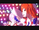 【Fate/MMD】Chaldea Live Fes (Part1)