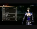 【真・三國無双7】荊州の戦い・孫権軍　タイムアタック　00:38:26