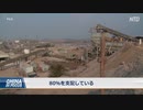 中国共産党が国有の巨大企業を設立・レアアース分野での世界征服支配を狙う