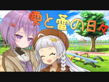 心配するのは大切な証拠
