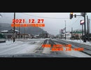 【降雪記録】2021年12月 糸魚川⇔上越往復車載映像