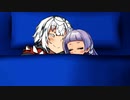 つぼみとあかり