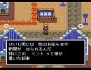 【夏休み】スラップスティック実況プレイ【工作】４工程目