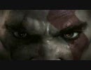 【PS3】God of War 3　トレーラ