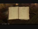 【Skyrim】キス、愛しの母【CeVIO朗読】