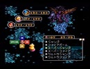 ヒゲはタイミングが命！「スーパーマリオRPG」実況プレイpartおまけ