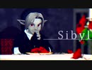 【MMDゼルダ】シビュラ