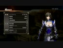 【真・三國無双7】合肥の戦い・呉軍（IF）　タイムアタック　03:32:38