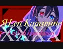 XXXX-English translation