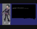 【UTAU音源配布】共犯者/Misumi【あおいちくわぶ-Borderline-】