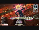 【wlw】シュネシグ大好き委員会 その5【シグル EX10】