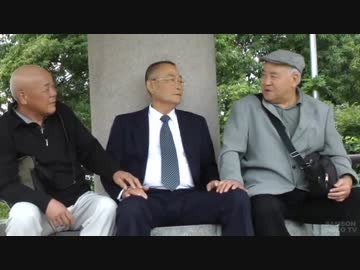 続・熟年男旅