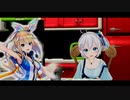 クソバカだと思ってたみたいじゃないですかやだー！