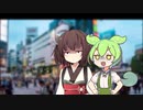 【シノビガミ】他人の金で焼肉が食べたい　第一話【TRPGリプレイ】