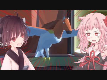 琴葉茜の最強キメラ動物を生み出すゲーム【Animal Fight Club #1】