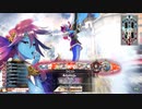 wlw20211229_全国メロウ　対面クラマ
