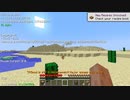 【TAS】Minecraft Advancement of ''Minecraft'' 13/16 WIP