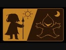 【実況】初見！DELTARUNE_Part2_モフさ