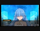 【ダンメモ４周年記念】急なガ〇使ww ＃２８