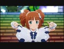 スタマス やよい relations SESSION! Ver.