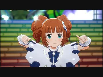 スタマス やよい relations SESSION! Ver.