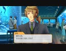 工藤版 ときめきメモリアルGirl’s side 4th Heart ゲーム実況配信③